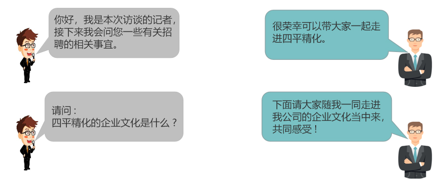 招聘_03.jpg